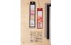 Clear Stamps "Rentierfreunde"