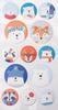 Puffy Sticker "Beary Christmas"