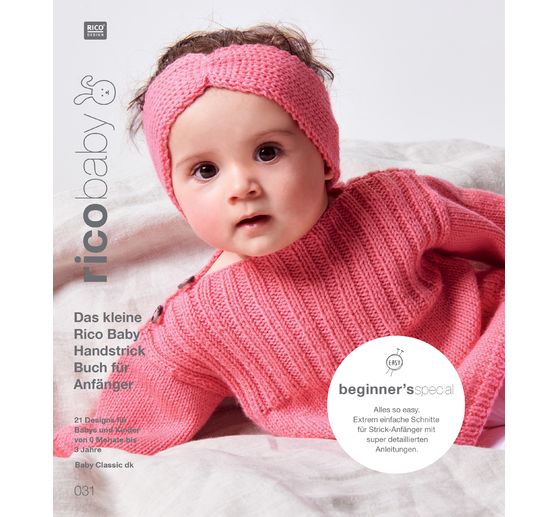 Rico Design Baby 031