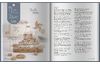 Buch "Das Beste aus der zauberhaften Papier Werkstatt"