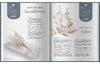 Buch "Das Beste aus der zauberhaften Papier Werkstatt"