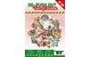 3D-Stanzbogenbuch "Touch of Christmas"