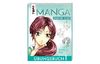 Book "Manga Step by Step - Übungsbuch 1"