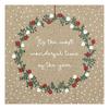 Napkin "Wonderful Time"
