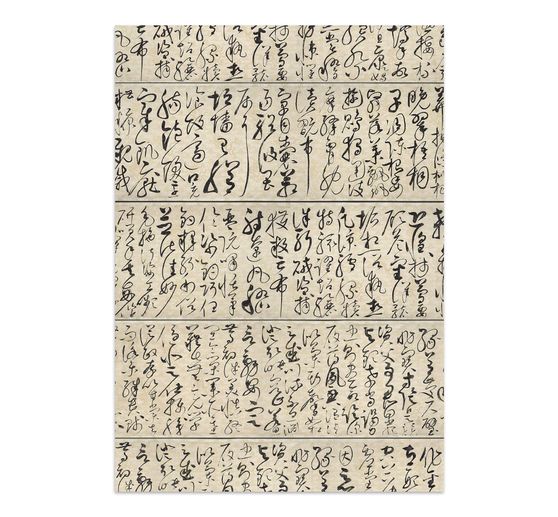 Stamperia A5 Junk Journal Focus Points "Oriental Garden"