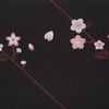 Baumwoll-Stoff Popeline "Sakura Kirschblütenzweige" Schwarz