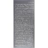 Reliefsticker "Mitgefühl" Silber