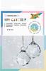 Suncatcher "Crystals"