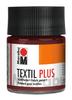 Marabu Textile PLUS