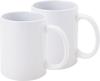 VBS Kaffeebecher, 2 St&uuml;ck