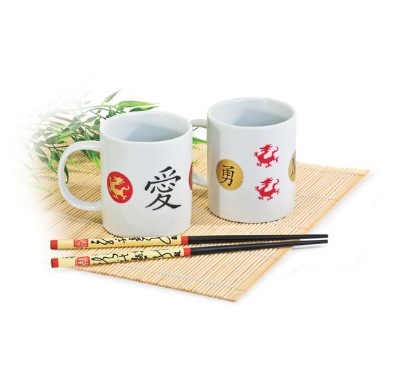 VBS Kaffeebecher, 2 Stück