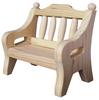 Garden and park bench with armrest