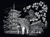 Kratzbild "Kyoto Temple"