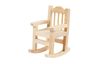 Miniature rocking chair