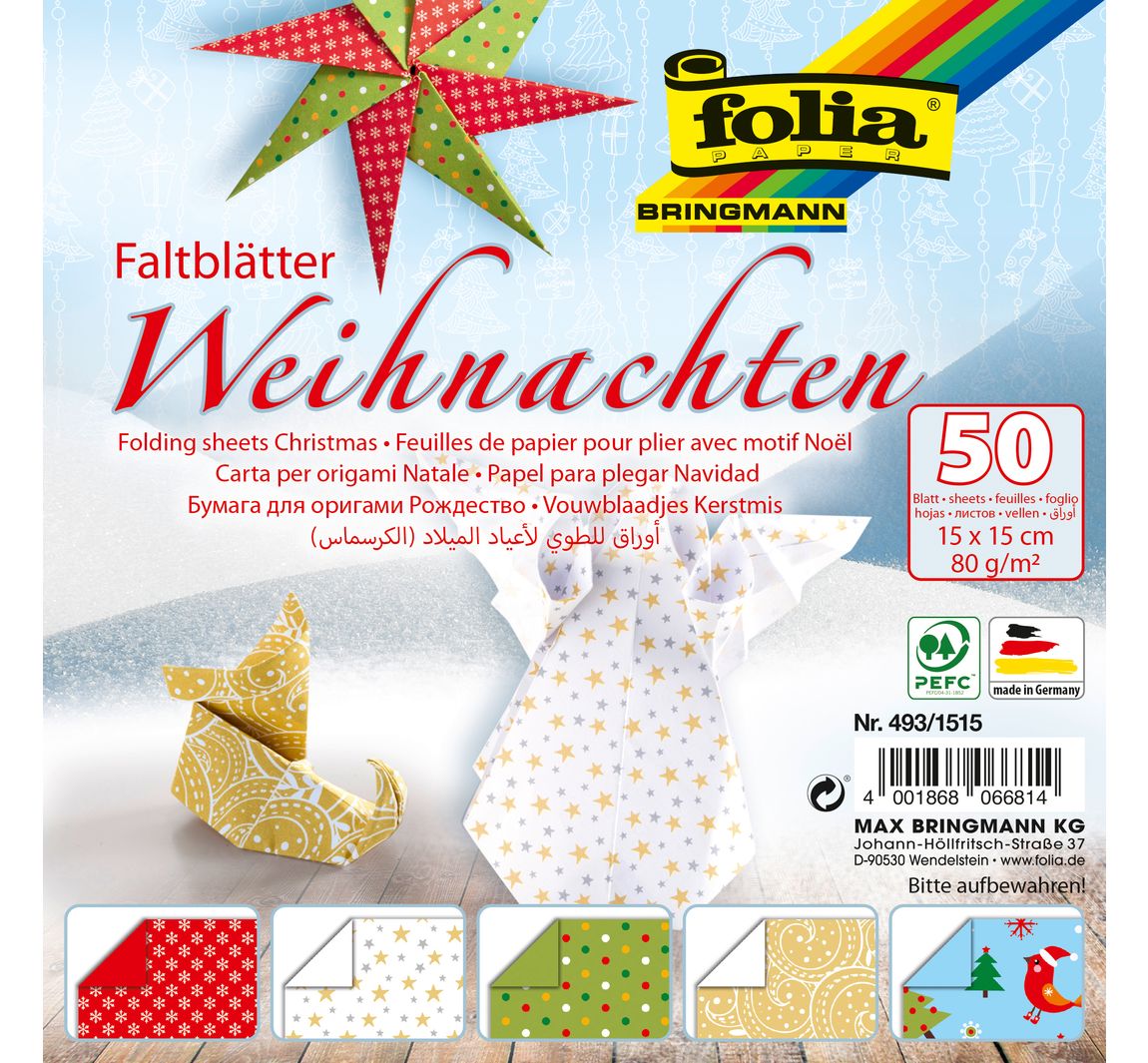 Faltblätter "Weihnachten", gemustert